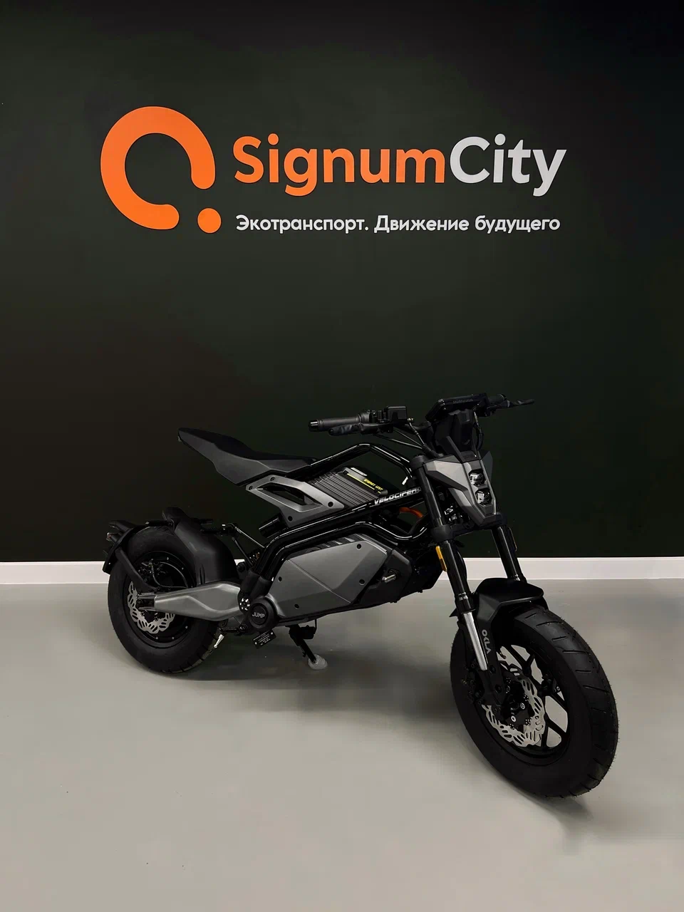 Электромотоцикл Velocifero JUMP (72V/50Ah) - Grey